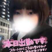 ヒメ日記 2026/05/02 12:14 投稿 しゅう 丸妻 横浜本店