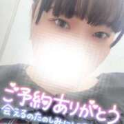 ヒメ日記 2026/05/02 21:20 投稿 しゅう 丸妻 横浜本店