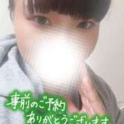 ヒメ日記 2026/05/03 14:23 投稿 しゅう 丸妻 横浜本店