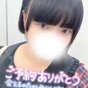 ヒメ日記 2026/05/15 20:58 投稿 しゅう 丸妻 横浜本店