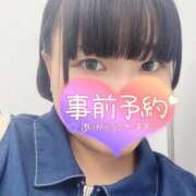 ヒメ日記 2026/05/16 21:08 投稿 しゅう 丸妻 横浜本店