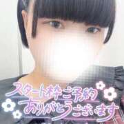 ヒメ日記 2026/05/17 11:57 投稿 しゅう 丸妻 横浜本店