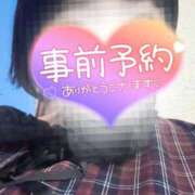 ヒメ日記 2026/05/19 19:07 投稿 しゅう 丸妻 横浜本店