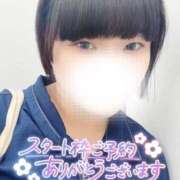 ヒメ日記 2026/05/20 11:59 投稿 しゅう 丸妻 横浜本店
