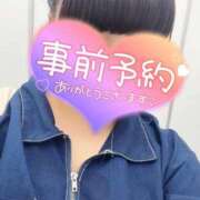 ヒメ日記 2026/05/23 23:09 投稿 しゅう 丸妻 横浜本店