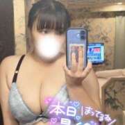 ヒメ日記 2026/05/24 09:04 投稿 しゅう 丸妻 横浜本店