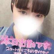 ヒメ日記 2026/06/21 10:24 投稿 しゅう 丸妻 横浜本店