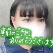 ヒメ日記 2026/06/21 20:52 投稿 しゅう 丸妻 横浜本店