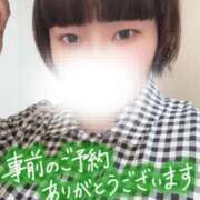 ヒメ日記 2026/06/22 11:58 投稿 しゅう 丸妻 横浜本店