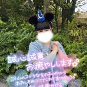ヒメ日記 2026/06/22 23:24 投稿 しゅう 丸妻 横浜本店