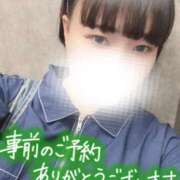 ヒメ日記 2026/06/23 23:21 投稿 しゅう 丸妻 横浜本店