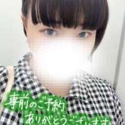 ヒメ日記 2026/06/24 13:54 投稿 しゅう 丸妻 横浜本店