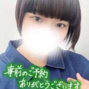 ヒメ日記 2026/06/25 21:04 投稿 しゅう 丸妻 横浜本店
