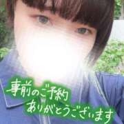 ヒメ日記 2026/06/25 22:59 投稿 しゅう 丸妻 横浜本店