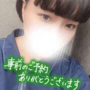 ヒメ日記 2026/06/26 21:57 投稿 しゅう 丸妻 横浜本店