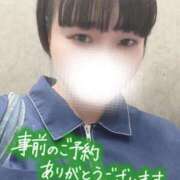 ヒメ日記 2026/06/27 13:32 投稿 しゅう 丸妻 横浜本店