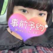ヒメ日記 2026/06/28 18:12 投稿 しゅう 丸妻 横浜本店