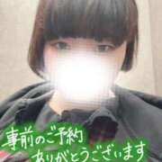 ヒメ日記 2026/06/28 21:34 投稿 しゅう 丸妻 横浜本店