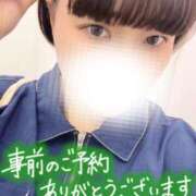 ヒメ日記 2026/06/30 11:56 投稿 しゅう 丸妻 横浜本店