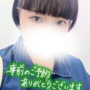 ヒメ日記 2026/06/30 14:20 投稿 しゅう 丸妻 横浜本店