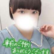 ヒメ日記 2026/08/20 19:35 投稿 しゅう 丸妻 横浜本店