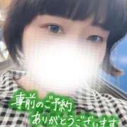 ヒメ日記 2026/08/21 14:14 投稿 しゅう 丸妻 横浜本店