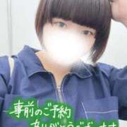 ヒメ日記 2026/08/23 16:00 投稿 しゅう 丸妻 横浜本店