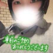 ヒメ日記 2026/08/24 23:13 投稿 しゅう 丸妻 横浜本店