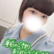 ヒメ日記 2026/08/25 18:57 投稿 しゅう 丸妻 横浜本店