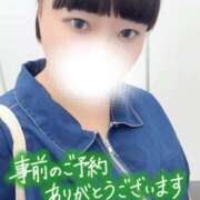 しゅう 🍊向かいます🍊 丸妻 横浜本店