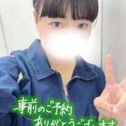 しゅう 🍊向かいます🍊 丸妻 横浜本店