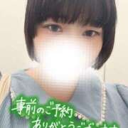 ヒメ日記 2026/09/19 12:02 投稿 しゅう 丸妻 横浜本店