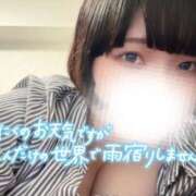 ヒメ日記 2026/09/21 20:28 投稿 しゅう 丸妻 横浜本店