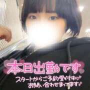 ヒメ日記 2026/09/22 11:38 投稿 しゅう 丸妻 横浜本店