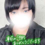 ヒメ日記 2026/09/22 13:05 投稿 しゅう 丸妻 横浜本店
