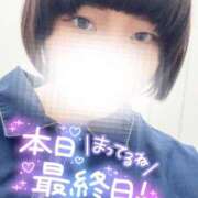 ヒメ日記 2026/09/25 11:51 投稿 しゅう 丸妻 横浜本店
