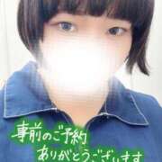 ヒメ日記 2026/09/25 15:49 投稿 しゅう 丸妻 横浜本店