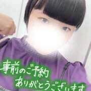 ヒメ日記 2026/10/19 19:26 投稿 しゅう 丸妻 横浜本店