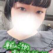 しゅう 🍊続きます🍊 丸妻 横浜本店