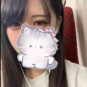 ヒメ日記 2025/09/20 23:19 投稿 やよい 9/18体験入店!!! Office Love　町田店（Loveグループ）