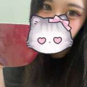 ヒメ日記 2025/09/25 15:38 投稿 やよい 9/18体験入店!!! Office Love　町田店（Loveグループ）