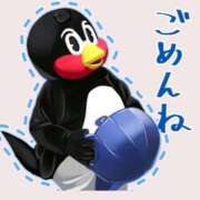 ヒメ日記 2025/11/20 20:43 投稿 みな 新宿プチドール