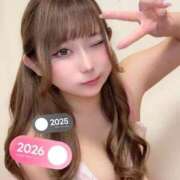 ヒメ日記 2025/12/31 23:09 投稿 みな 新宿プチドール