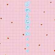 ヒメ日記 2026/05/05 20:09 投稿 みな 新宿プチドール
