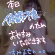 ヒメ日記 2026/06/06 10:49 投稿 みな 新宿プチドール