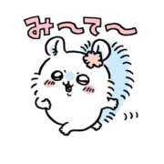 ヒメ日記 2025/10/03 08:09 投稿 しゅう エデンR