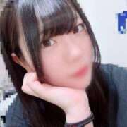 しゅう お店からのお知らせ〜✉️ エデンR