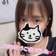 ヒメ日記 2025/10/02 17:08 投稿 佐倉くるみ ウルトラロイヤル