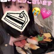 ヒメ日記 2025/10/23 20:08 投稿 佐倉くるみ ウルトラロイヤル