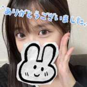 ヒメ日記 2025/10/29 18:38 投稿 佐倉くるみ ウルトラロイヤル